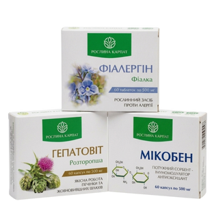 Стоп-Алергія: Глибоке очищення