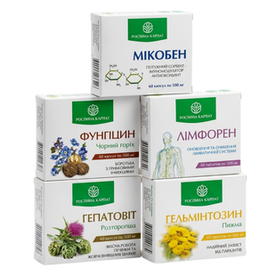 Глобальний Детокс: Тотальне очищення організму