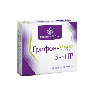 Грифон-веге (5-HTP): Натуральна підтримка настрою та глибокого сну