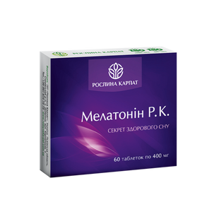 Мелатонін