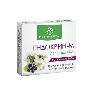 Ендокрин-М
