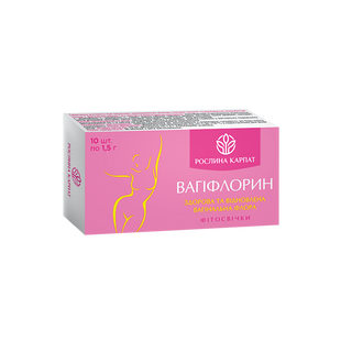 ВАГІФЛОРИН &mdash; відновлення мікрофлори та захист